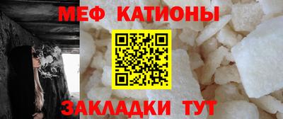 mix Краснокаменск