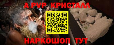 mix Краснокаменск