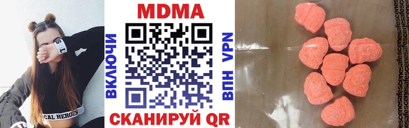 MDMA Molly Кимовск