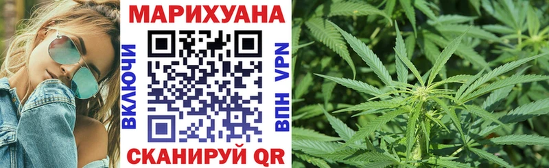 Каннабис гибрид  Кимовск 
